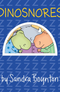 Сандра Бойнтон - Dinosnores