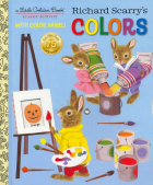 Ричард Скарри - Richard Scarry's Colors