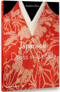 Japanese Dress in Detail