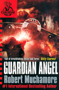 Роберт Маркмор - Guardian Angel