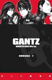 Хироя Оку - Gantz Omnibus Volume 7