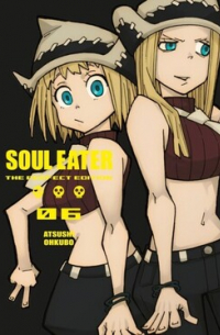 Ацуси Окубо - Soul Eater: The Perfect Edition 06