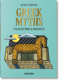 Густав Шваб - Greek myths