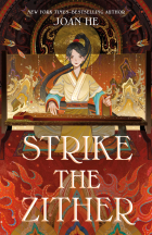 Джоан Хэ - Strike the Zither
