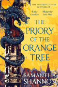 The Priory of the Orange Tree