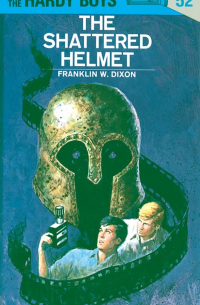 Франклин У. Диксон - The Shattered Helmet