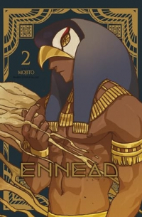 ENNEAD 2