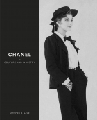 де ла Хэй Э. - Chanel: Couture and Industry