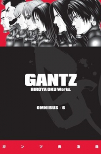 Хироя Оку - Gantz Omnibus Volume 6