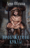 Группа книг