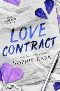 Софи Ларк - Love Contract