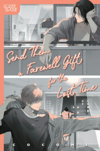 Кокоми  - Send Them a Farewell Gift for the Lost Time