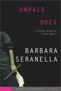 Барбара Серанелла - Unpaid Dues