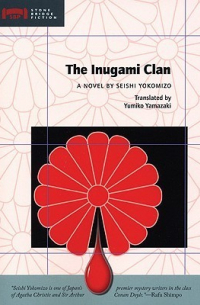 The Inugami Clan