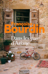 Франсуаза Бурден - Dans les pas d'Ariane