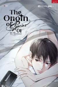 AshK - The Origin of Species เล่ม 1