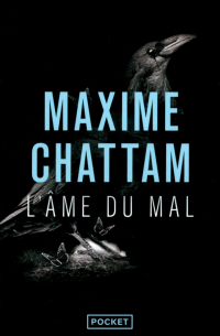 L'Âme du mal