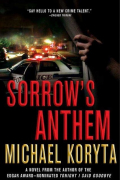 Майкл Корита - Sorrow&#039;s Anthem