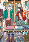 Накамура Хикару  - 聖☆おにいさん (21) Saint Young Men / Saint Oniisan