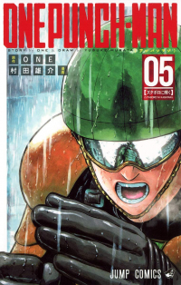 ONE, Yusuke Murata - ワンパンマン 5 / One-Punch Man