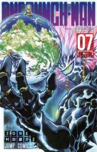 ONE, Yusuke Murata - ワンパンマン 7 / One-Punch Man