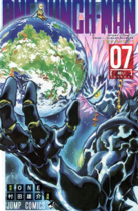 ワンパンマン 7 / One-Punch Man