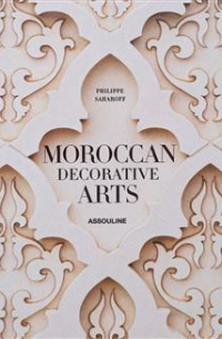 Moroccan Decorative Arts