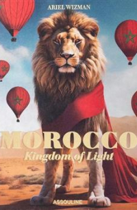 Morocco. Kingdom of Light