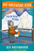 Джесс Баттерворт - Polar Bear Patrol