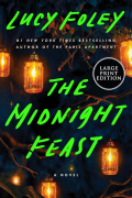 Люси Фоли - The Midnight Feast