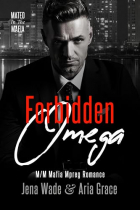  - Forbidden Omega