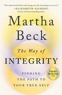 Марта Бек - The Way of Integrity