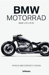 BMW Motorrad: Make Life a Ride