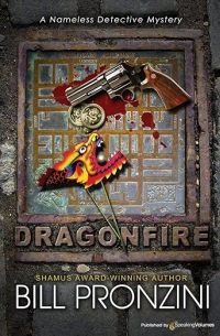 Билл Пронзини - Dragonfire