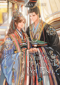 Книга The Disabled Tyrant's Beloved Pet Fish: Canji Baojun De