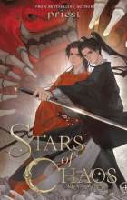 Прист  - Stars of Chaos: Sha Po Lang (Novel) Vol. 4