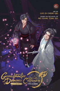 - Grandmaster of Demonic Cultivation: Mo Dao Zu Shi (The Comic / Manhua) Vol. 6