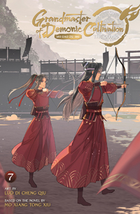 Grandmaster of Demonic Cultivation: Mo Dao Zu Shi (The Comic / Manhua) Vol. 7
