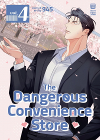 945  - The Dangerous Convenience Store Vol. 4