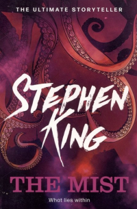 Стивен Кинг - The Mist