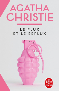 Агата Кристи - Le Flux et le reflux