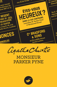 Monsieur Parker Pyne