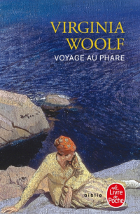 Вирджиния Вулф - Voyage au phare