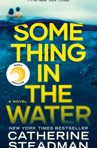 Something in the Water