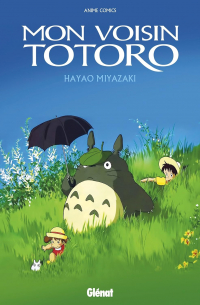 Хаяо Миядзаки - Mon Voisin Totoro. Anime comics