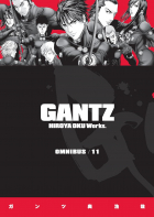 Хироя Оку - Gantz Omnibus Volume 11