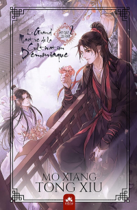 Le Grand Maître de la Cultivation Démoniaque 2