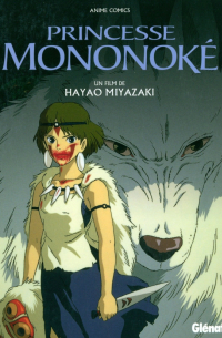 Хаяо Миядзаки - Princesse Mononoke. Anime comics