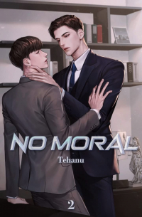 Тхехану  - No Moral Vol. 2