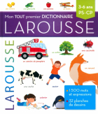 Maire Patricia - Mon tout premier dictionnaire Larousse